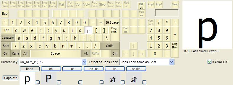 hindi us keyboard