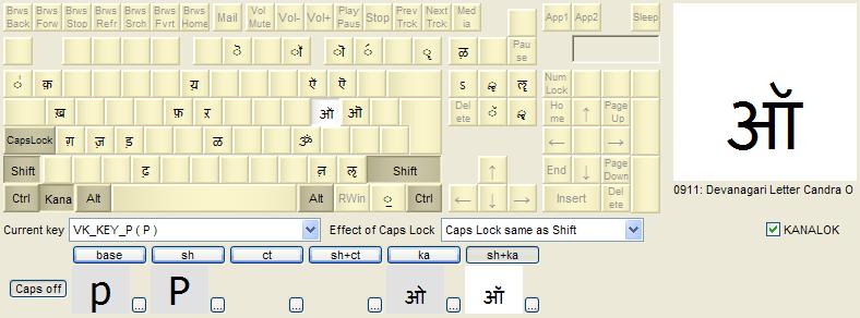KbdEdit example multilingual English Hindi keyboard alternate Shift + KANA state Hindi