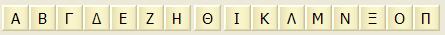 KbdEdit example letters mapped to media keys upper case