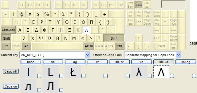 KbdEdit example Serbian Latin / Cyrillic / Greek - alternate KANA ON state Greek
