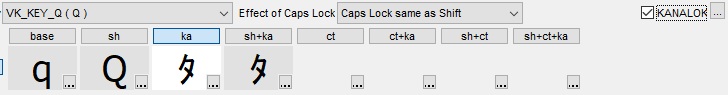 KbdEdit KANA KANALOK English Japanese